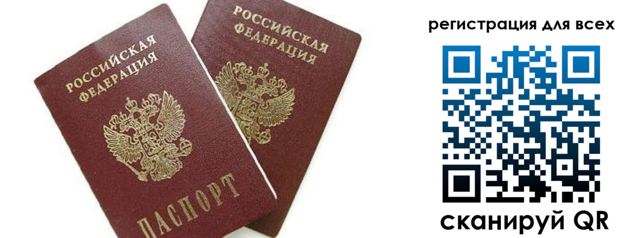 форма 3 в Ковдоре